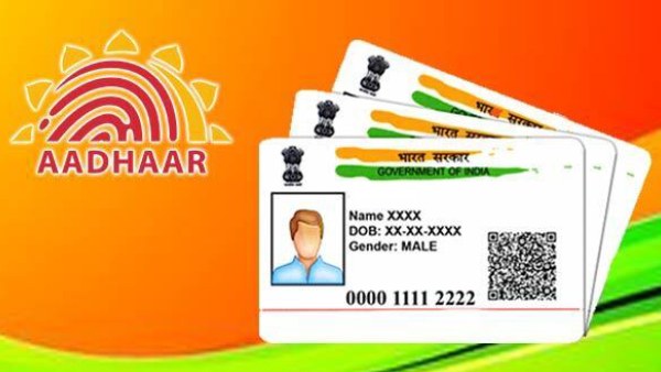 aadhaar-card-with-just-photo aadhaar-card-with-just-photo