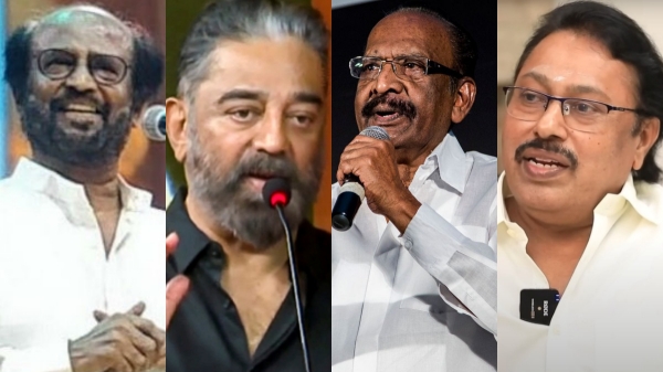 Uthiri Pookkal Mahendran Rajakumaran Uthiri Pookkal Mahendran Rajakumaran