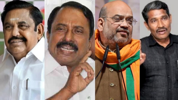 sengottaiyan tvk edappadi palanisamy