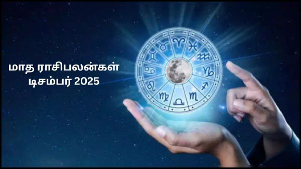 December 2025 Financial Horoscope for all Zodiac Signs