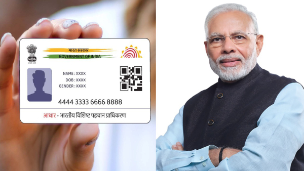 aadhaar-update