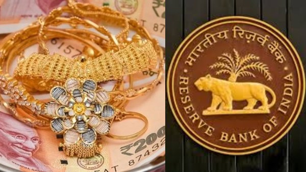 Gold loan RBI