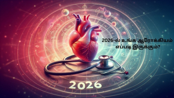 Health Horoscope 2026 Predictions for All Zodiac Signs