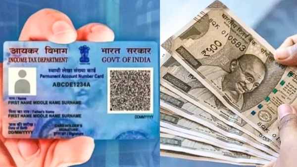 Multiple PAN Card Rs 10000 Penalty Multiple PAN Card Rs 10000 Penalty