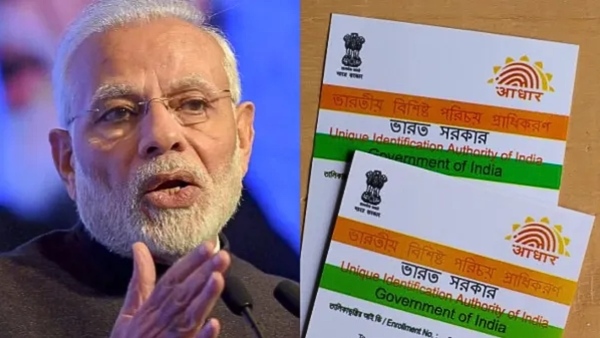 New Aadhaar Card Rules Acceptable Documents