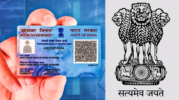 pan-card-holders-need-to-finish-this-process-before-january-1-2026-how-to-link-pan-aadhaar