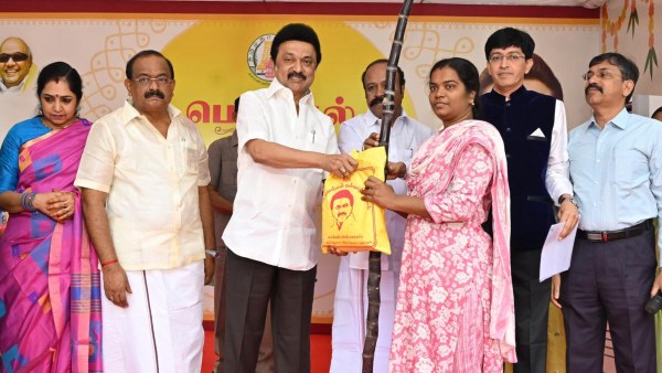 Pongal Tamilnadu Ration