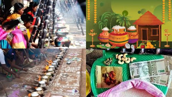 Pongal Puducherry Pongal Puducherry