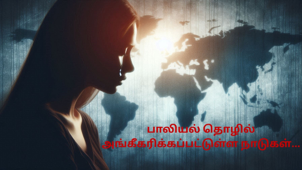 Countries Where Prostitution Is Legal