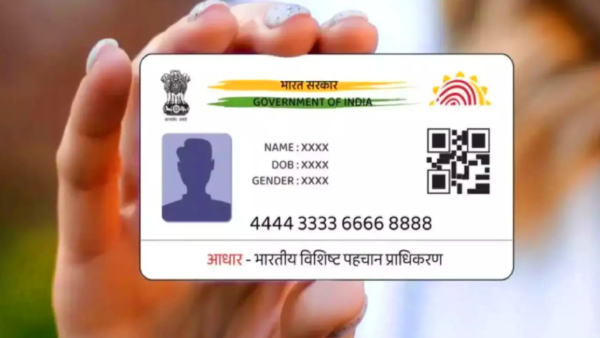 aadhaar-main