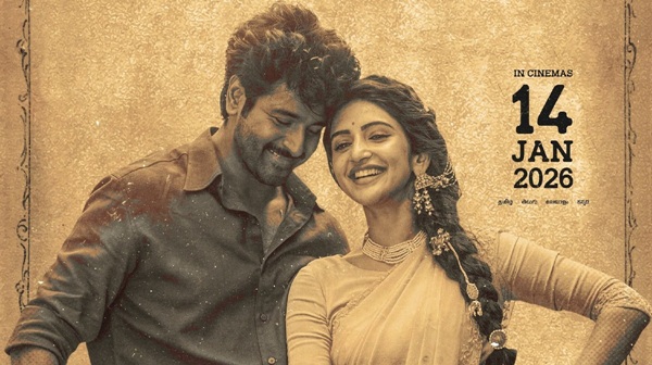 Sivakarthikeyan Met Minor Car Accident in Chennai Here are Full Details