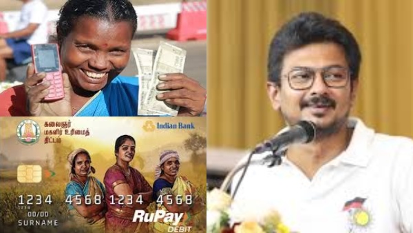 12 ungaludan stalin magalir urimai thokai ungaludan stalin check magalirurimai thokai application status ungaludan stalin camp applicationstatus Stalin tamilnadu ladies 1000rs scheme Kalaignar Urimai thokai how tomonthly 1000rs Kalaignar Urimai thokai application how to apply for KalaignarUrimai thokai ration card Kalaignar Urimai thokai July 15 to November 14thungaludan stalin camps 1000