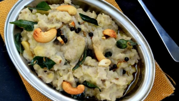 Milagu Aval Pongal How To Make a Pepper Aval Pongal Milagu Aval Pongal How To Make a Pepper Aval Pongal