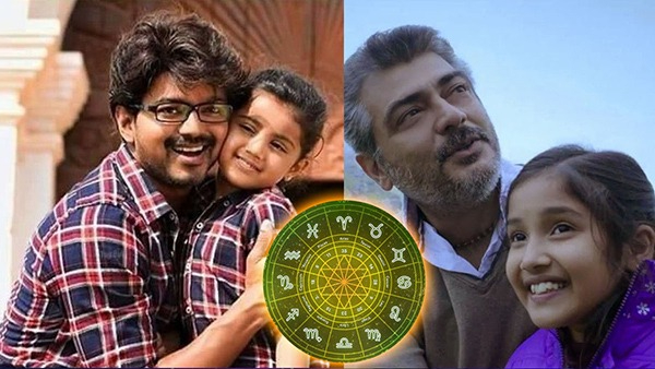 Top 4 Zodiac Signs Who Make the Perfect Fathers