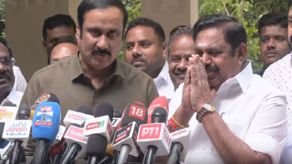EPS Walks Away from Ramadoss Question After Talks What s Next for PMK