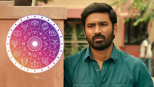 Zodiac Signs Most Likely to Shy in Love Zodiac Signs Most Likely to Shy in Love