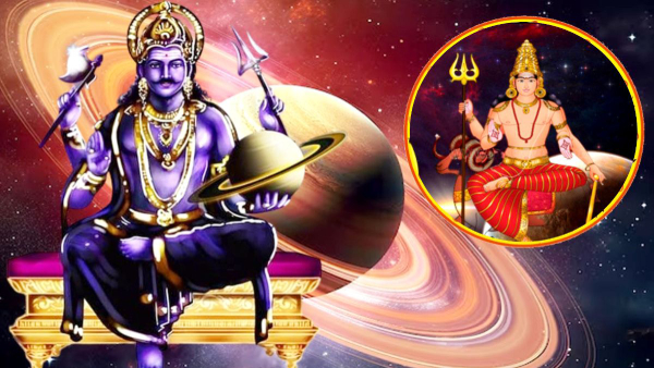 Mars-Saturn Conjunction Bring Big Success To These Zodiac Signs