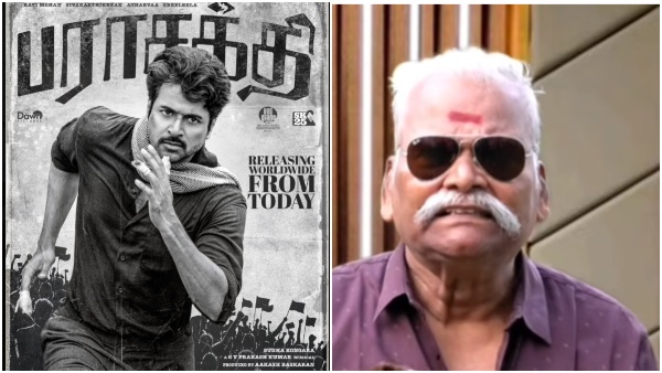 parasakthi sivakarthikeyan bayilvan ranganathan