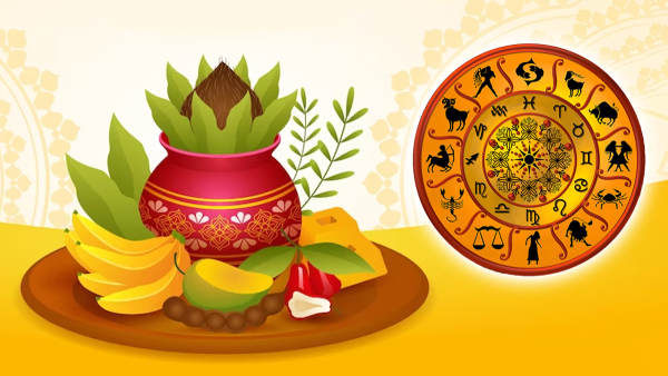 Pongal 2026 Horoscope Sun Bless These Zodiac Signs With Luck and Prosperity