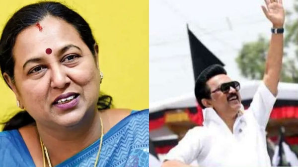 DMDK DMK Alliance Premalatha Vijayakanth South Arcot