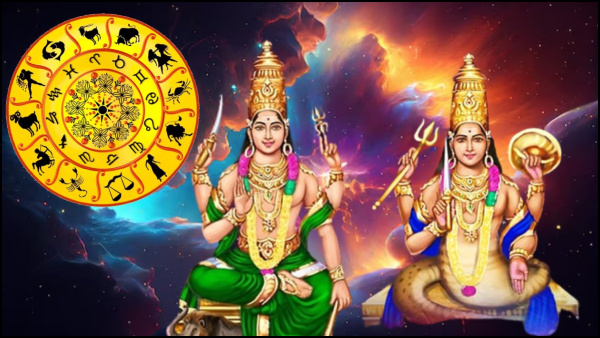 Rahu Mercury Conjunction in Aquarius Give Big Success To These Zodiac Signs