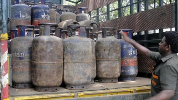 Cylinder rate LPG cylinder
