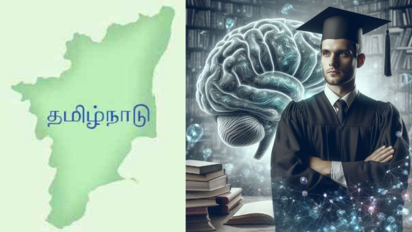 Which district in Tamil Nadu has the highest literacy rate Which district in Tamil Nadu has the highest literacy rate