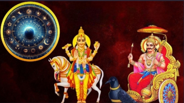 Venus-Saturn Creates Labh Drishti Yoga 2026 Give Prosperity To These Zodiac Signs