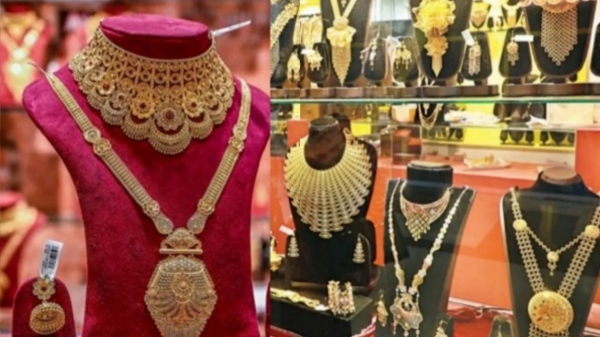 gold price Chennai gold