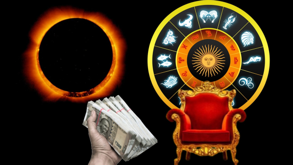 Solar Eclipse 2026 Panchgrahi Rajyog On Surya Grahan 2026 List Of Lucky Zodiac Signs