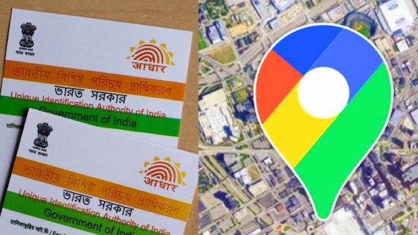 uidai-partners-with-google-maps
