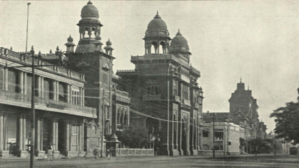 Which Is the Oldest Bank of India