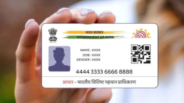 google-to-display-authorised-aadhaar-centres