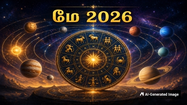 May 2026 Monthly Horoscope Planetary Shifts in May 2026 Bring Prosperity To These 3 Zodiac Signs