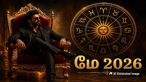 May 2026 Monthly Horoscope These 4 Zodiac Signs Will Get Career Growth in May 2026