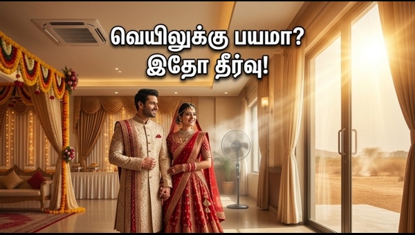 Summer Wedding Tips 2026: How to Beat the Heat and Keep Guests Comfortable During Peak Season