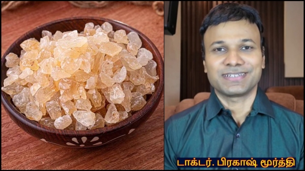 Summer Health Tips Doctor Lists The Health Benefits Of Eating Badam Pisin During Summer