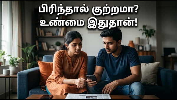 Live-in Relationships in India: Supreme Court Ruling on Breakups and Legal Rights Explained