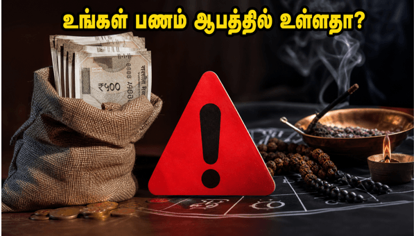 Online Spiritual Scams: How to Protect Yourself from Dating App Fraud and Fake Gurus in 2026