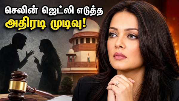 Celina Jaitly files FIR against husband: Understanding domestic violence risks in NRI marriages and legal rights for women in 2026