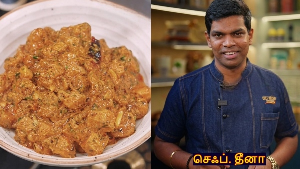 Kozhi Thokku How To Make Chef Deena Style Chicken Thokku Recipe Without Onion and Tomato Kozhi Thokku How To Make Chef Deena Style Chicken Thokku Recipe Without Onion and Tomato