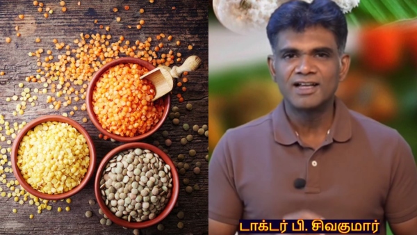 Doctor Shares Hidden Health Benefits Of 4 Everyday Dals And How To Cook Them Doctor Shares Hidden Health Benefits Of 4 Everyday Dals And How To Cook Them
