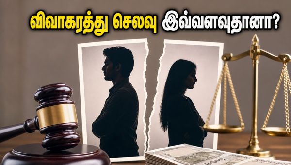 Divorce Costs in India 2026: A Complete Guide to Legal Fees, Mediation, and Financial Planning for Couples