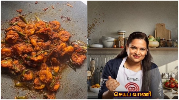 Pattinapakkam Eral Thokku How To Make Pattinapakkam Beach Style Prawn Thokku Recipe By chef Vani