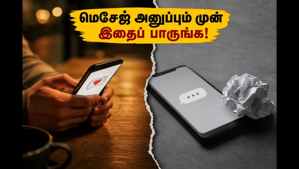 'Main Tera' Day trend: Essential safety tips for expressing love online and avoiding scams in 2026