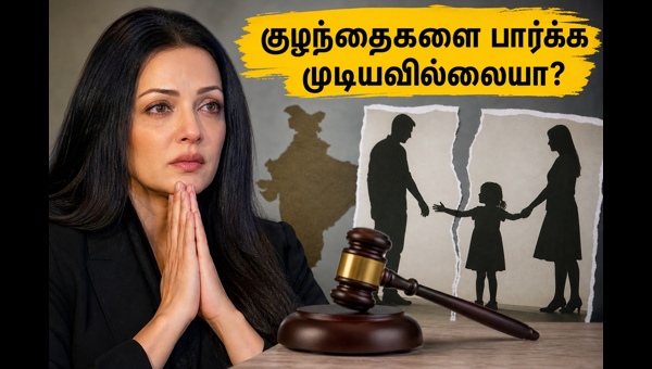 NRI Divorce and Parental Alienation: Celina Jaitly’s Legal Battle and Essential Rights for Indian Mothers Abroad in 2026