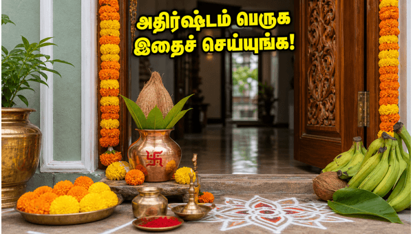 Vastu Tips for New Home: Essential Vastu Shastra Rules for Grihapravesham in 2026