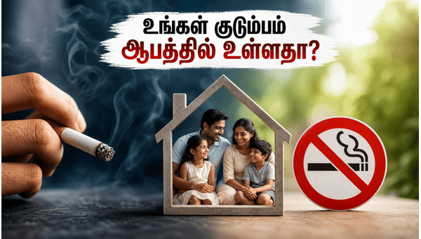 World No Tobacco Day 2026: Essential Tips to Create a Smoke-Free Home Environment and Protect Your Family from Secondhand Smoke Health Risks World No Tobacco Day 2026: Essential Tips to Create a Smoke-Free Home Environment and Protect Your Family from Secondhand Smoke Health Risks