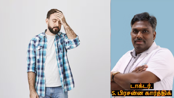 Men s Health Month Doctor Shares List Of Health Problems That Affect Men More Than Women