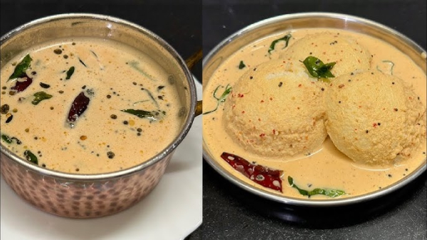 Andhra Peanut Onion Chutney Recipe How to Make at Home in Tamil